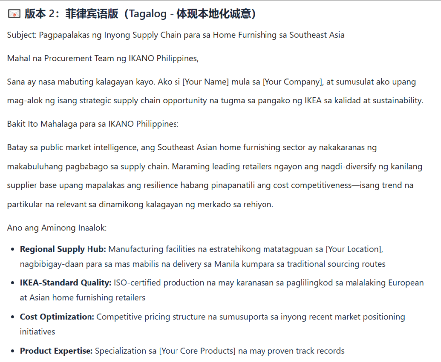 PA真人国际AI PA真人国际AI