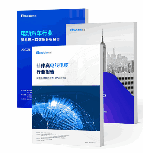 PA真人国际,PA真人国际数据,PA真人国际外贸通 PA真人国际,PA真人国际数据,PA真人国际外贸通