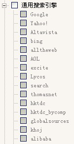 PA真人国际,P2P海外邀约,外贸数据,海关数据,外贸,外贸通